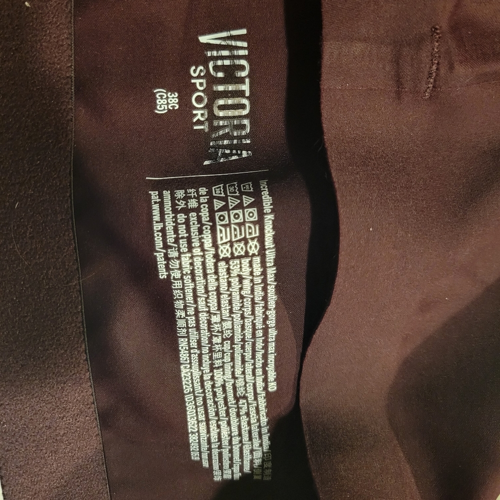 VS knock out sports bra